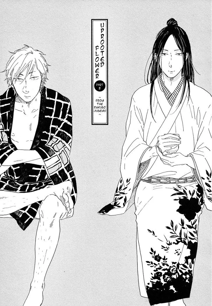 Read Nennen Saisai chapter 3 image 1 on Lezhin