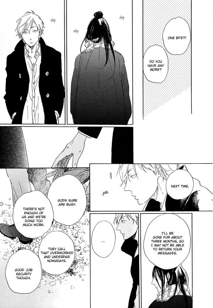 Read Nennen Saisai chapter 3 image 11 on Lezhin