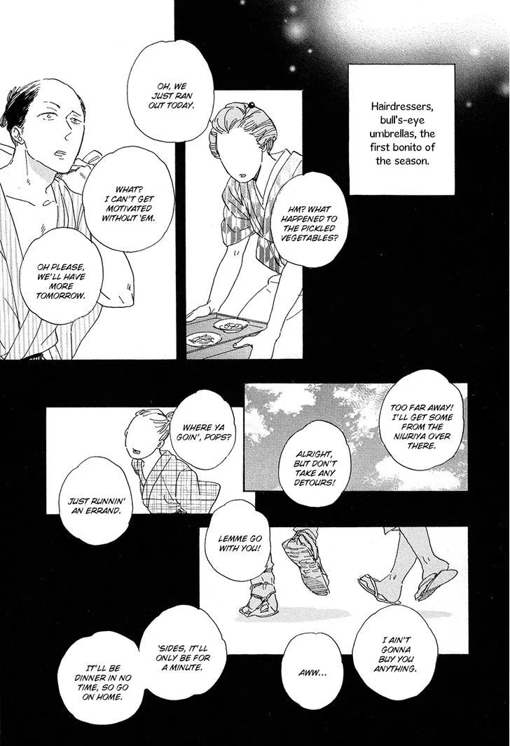 Read Nennen Saisai chapter 3 image 13 on Lezhin