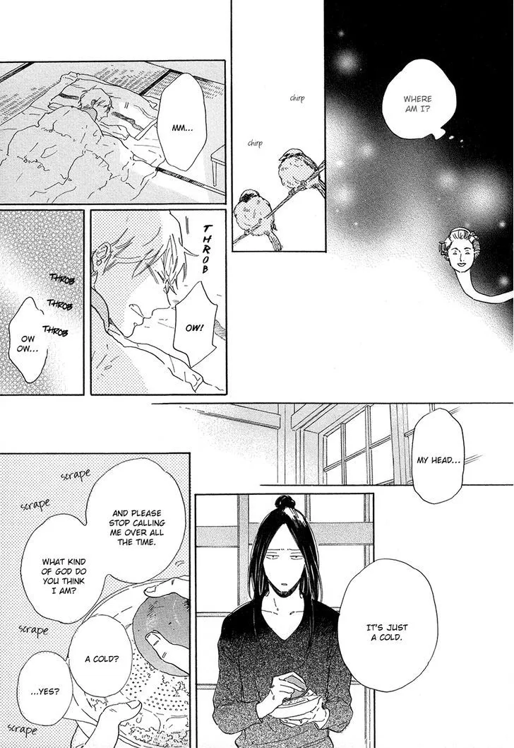 Read Nennen Saisai chapter 3 image 15 on Lezhin