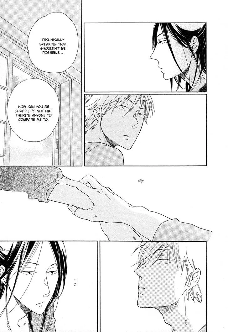 Read Nennen Saisai chapter 3 image 17 on Lezhin