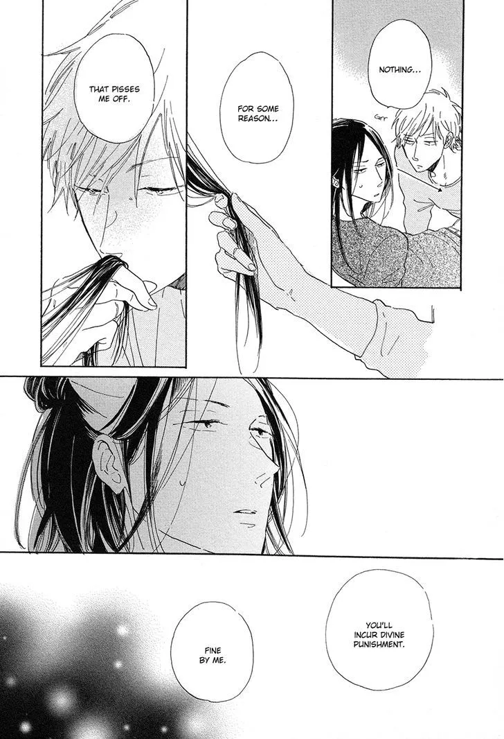 Read Nennen Saisai chapter 3 image 20 on Lezhin