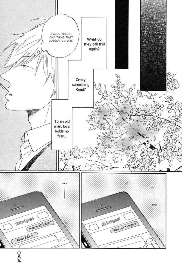 Read Nennen Saisai chapter 3 image 21 on Lezhin