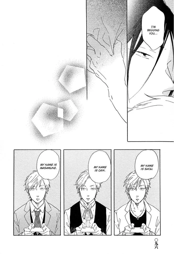 Read Nennen Saisai chapter 3 image 28 on Lezhin