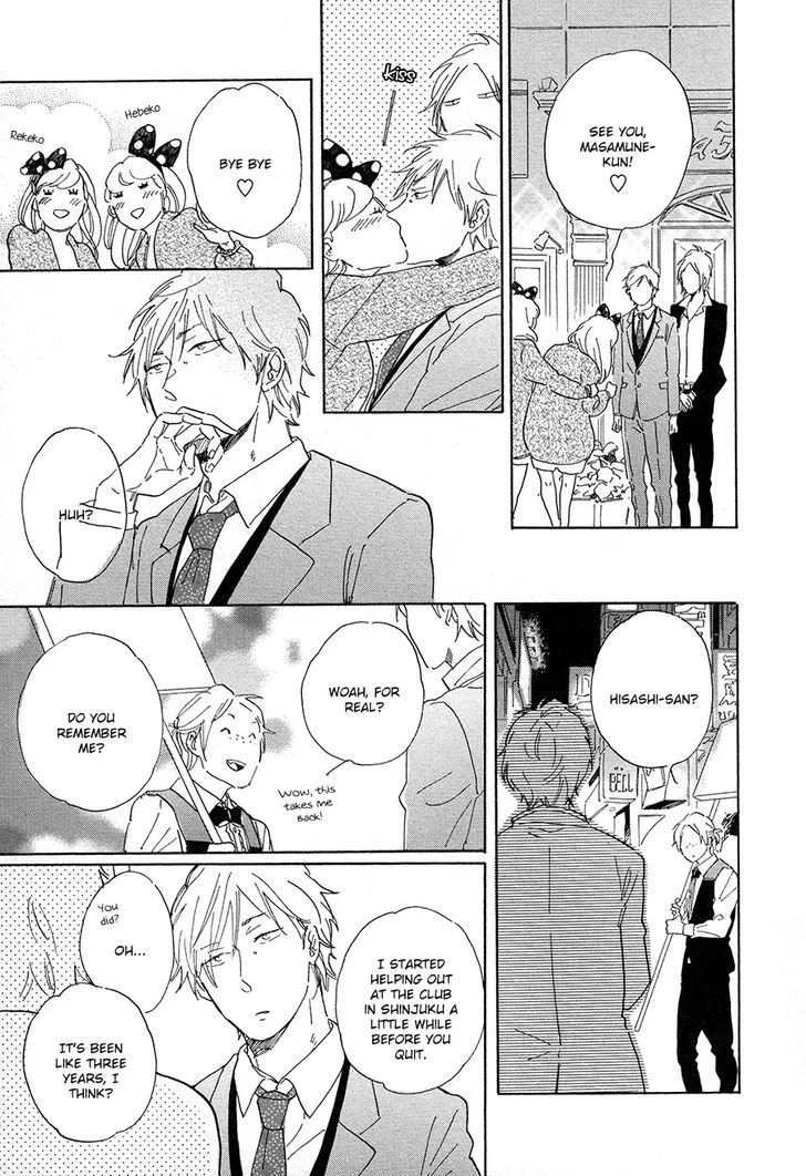 Read Nennen Saisai chapter 3 image 29 on Lezhin