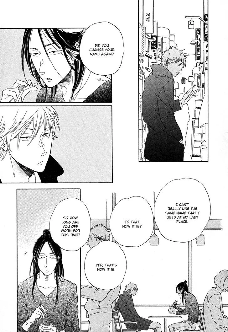 Read Nennen Saisai chapter 3 image 3 on Lezhin