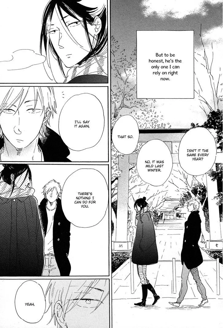 Read Nennen Saisai chapter 3 image 5 on Lezhin