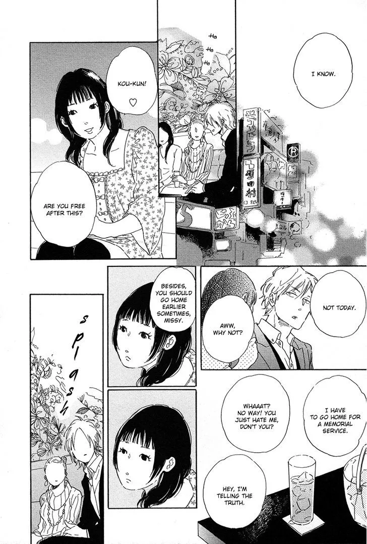Read Nennen Saisai chapter 3 image 6 on Lezhin