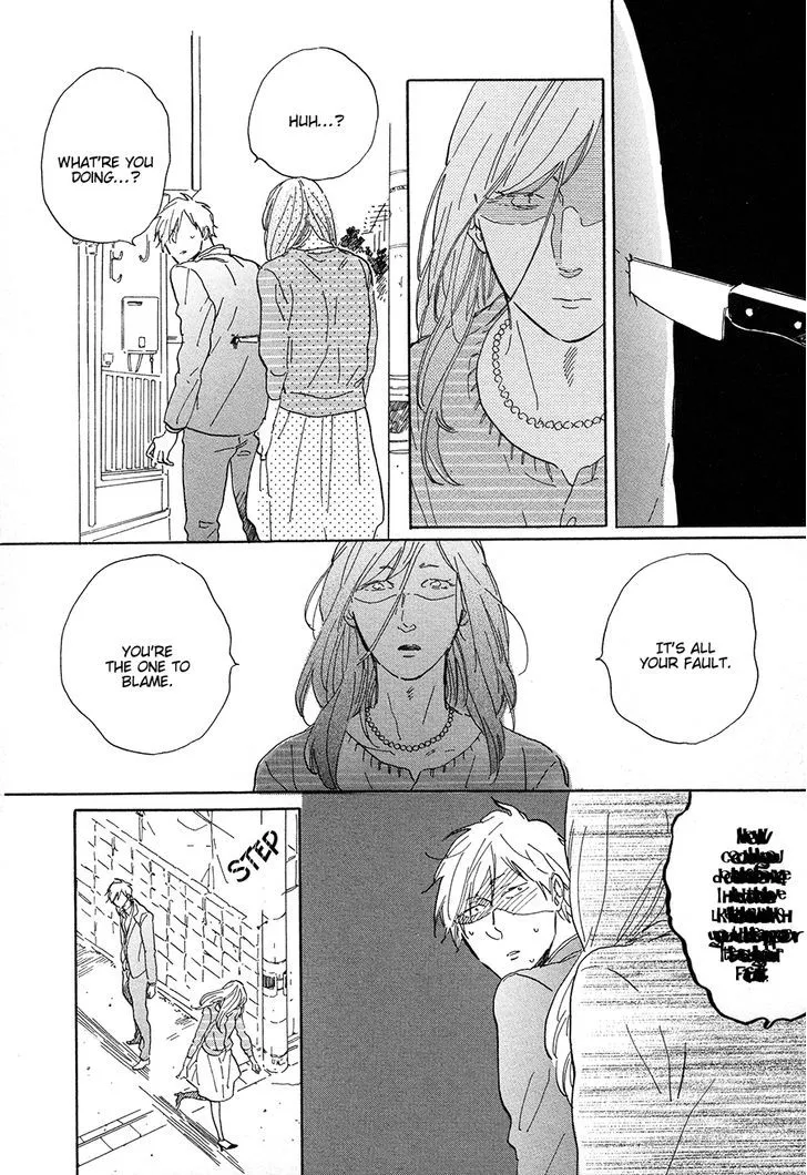 Read Nennen Saisai chapter 4 image 12 on Lezhin