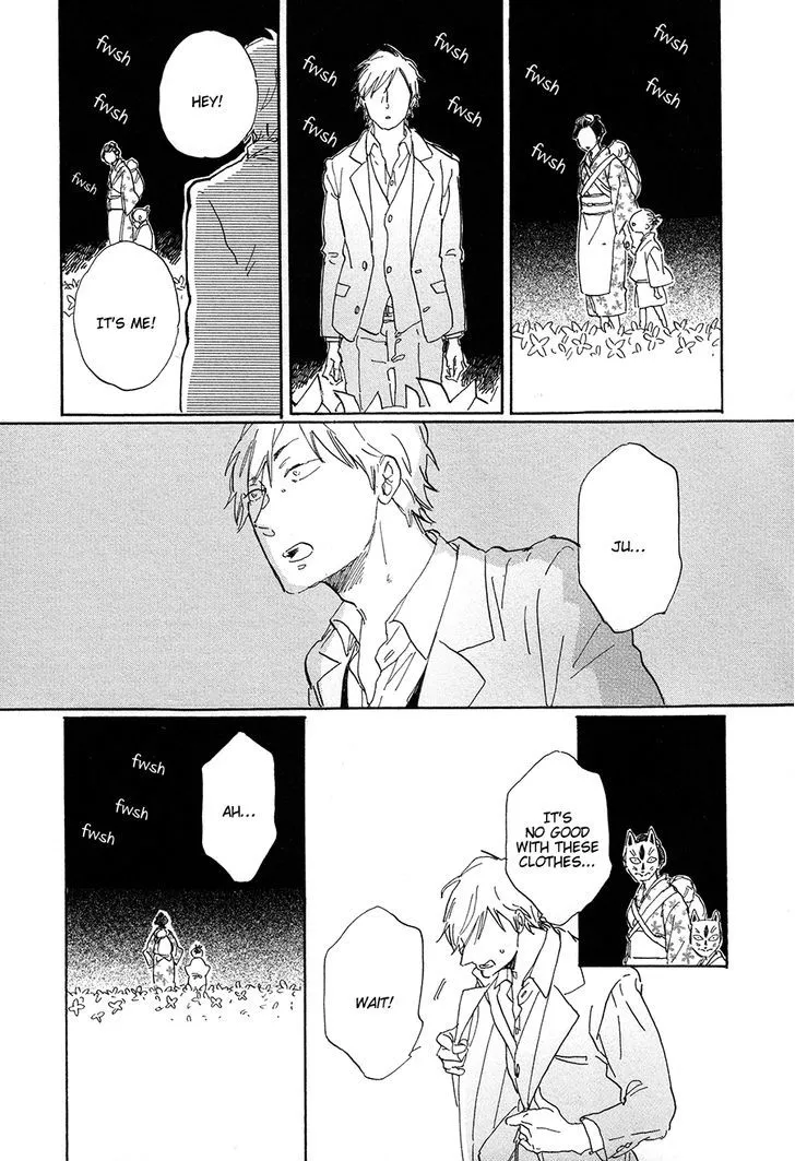 Read Nennen Saisai chapter 4 image 15 on Lezhin