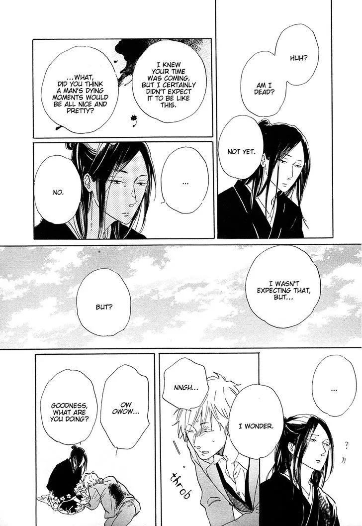 Read Nennen Saisai chapter 4 image 18 on Lezhin