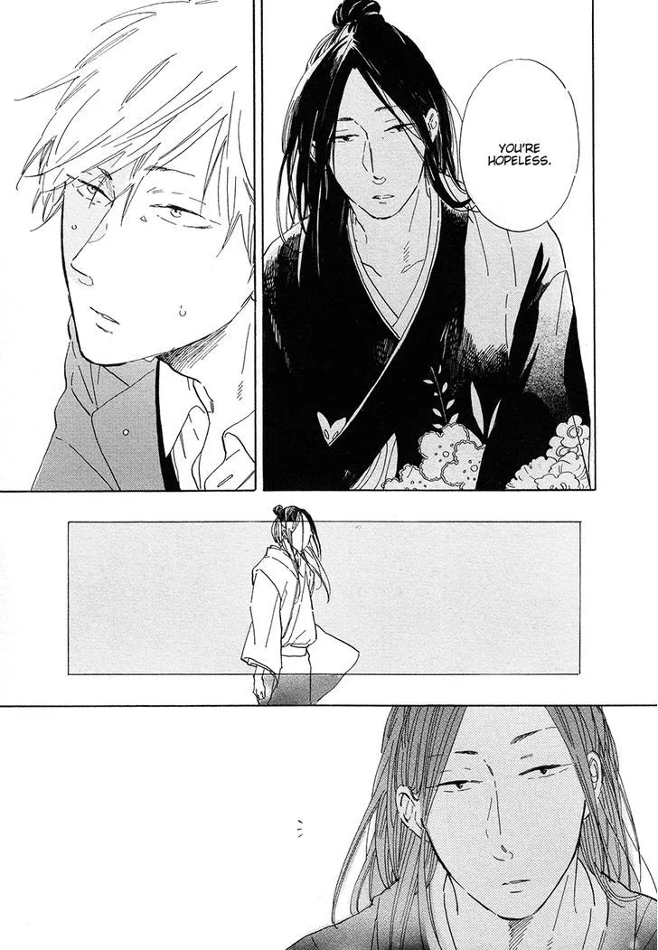Read Nennen Saisai chapter 4 image 19 on Lezhin