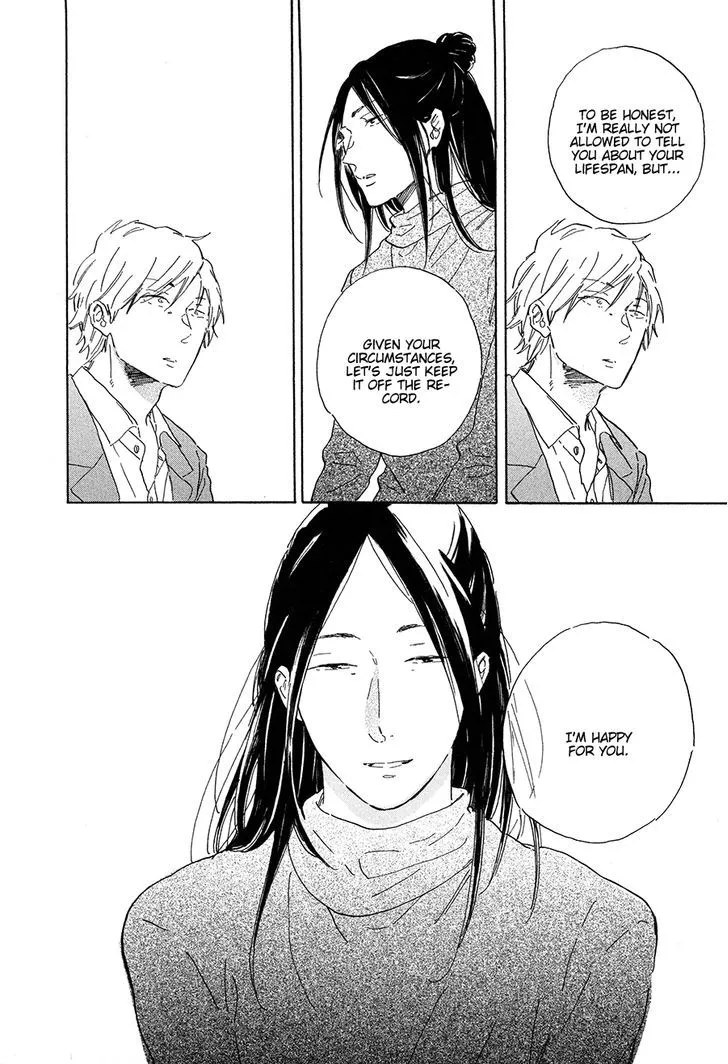Read Nennen Saisai chapter 4 image 2 on Lezhin