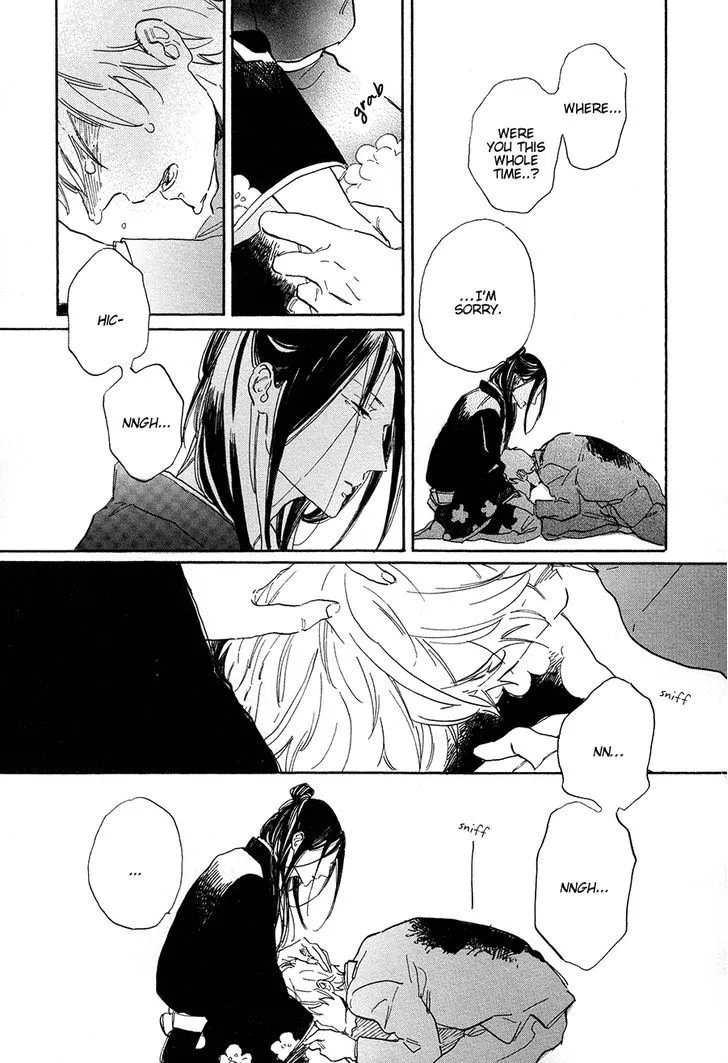 Read Nennen Saisai chapter 4 image 21 on Lezhin