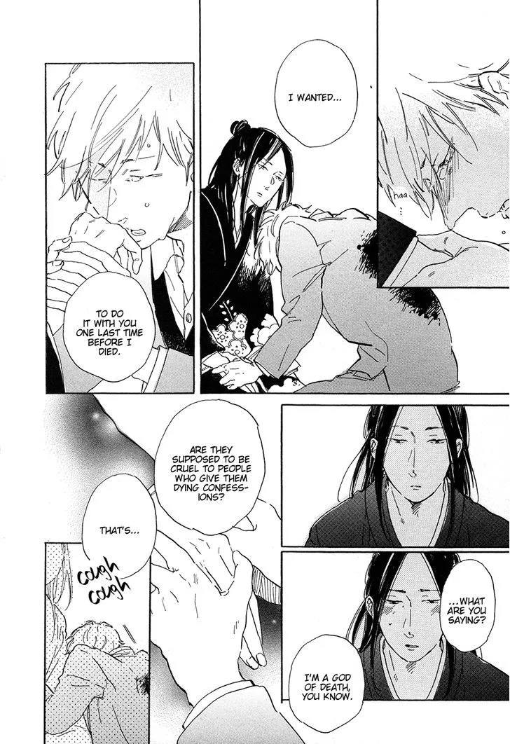 Read Nennen Saisai chapter 4 image 22 on Lezhin