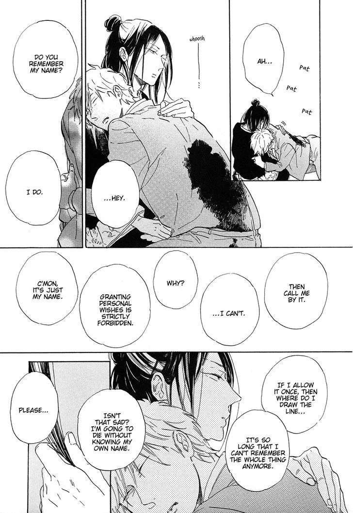 Read Nennen Saisai chapter 4 image 23 on Lezhin
