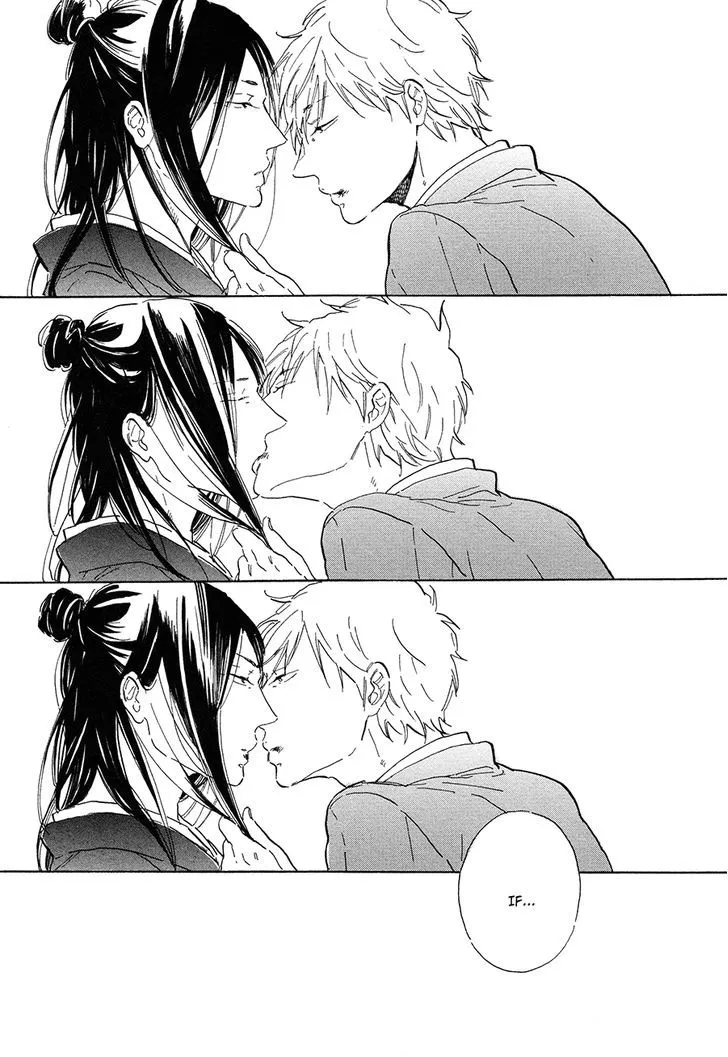 Read Nennen Saisai chapter 4 image 24 on Lezhin