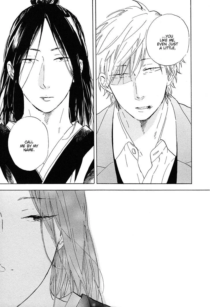 Read Nennen Saisai chapter 4 image 25 on Lezhin