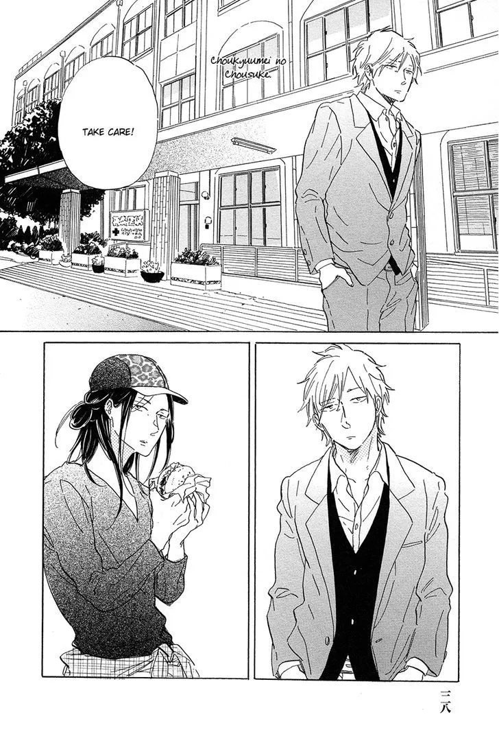 Read Nennen Saisai chapter 4 image 28 on Lezhin