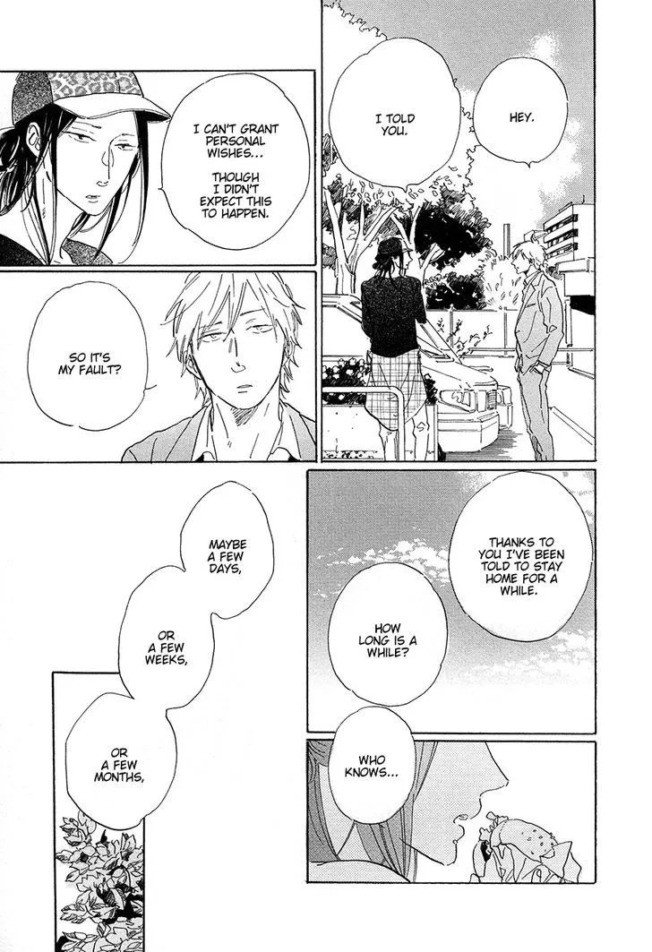Read Nennen Saisai chapter 4 image 29 on Lezhin