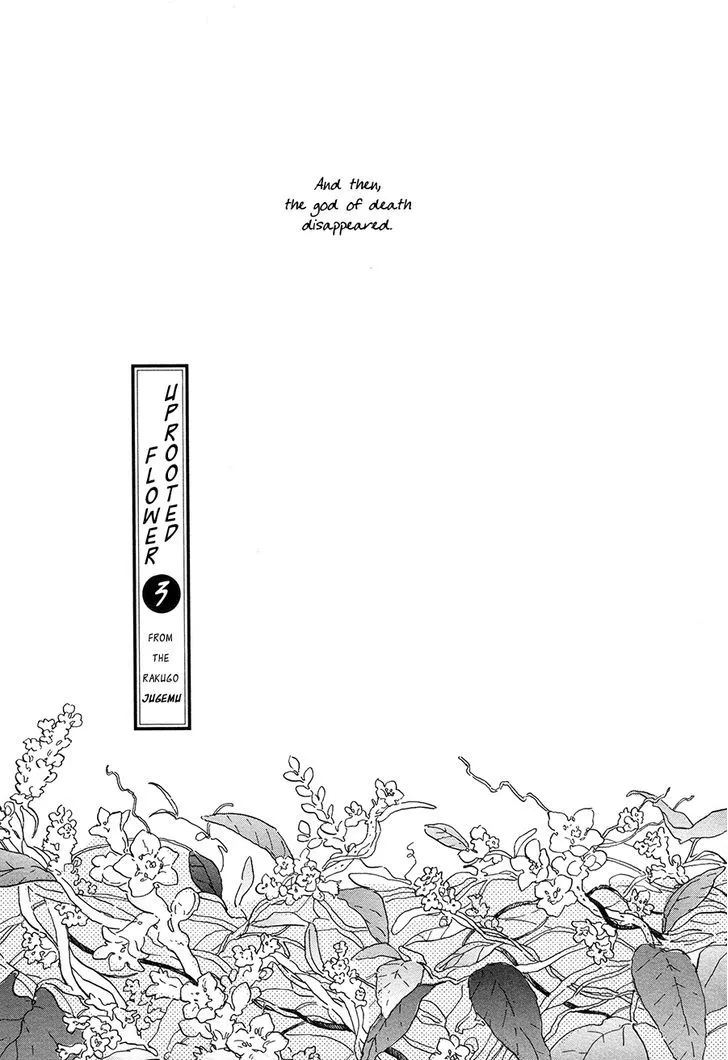 Read Nennen Saisai chapter 4 image 3 on Lezhin