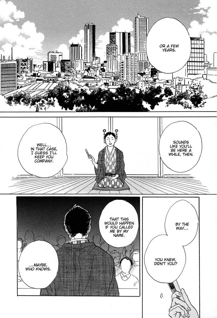 Read Nennen Saisai chapter 4 image 30 on Lezhin
