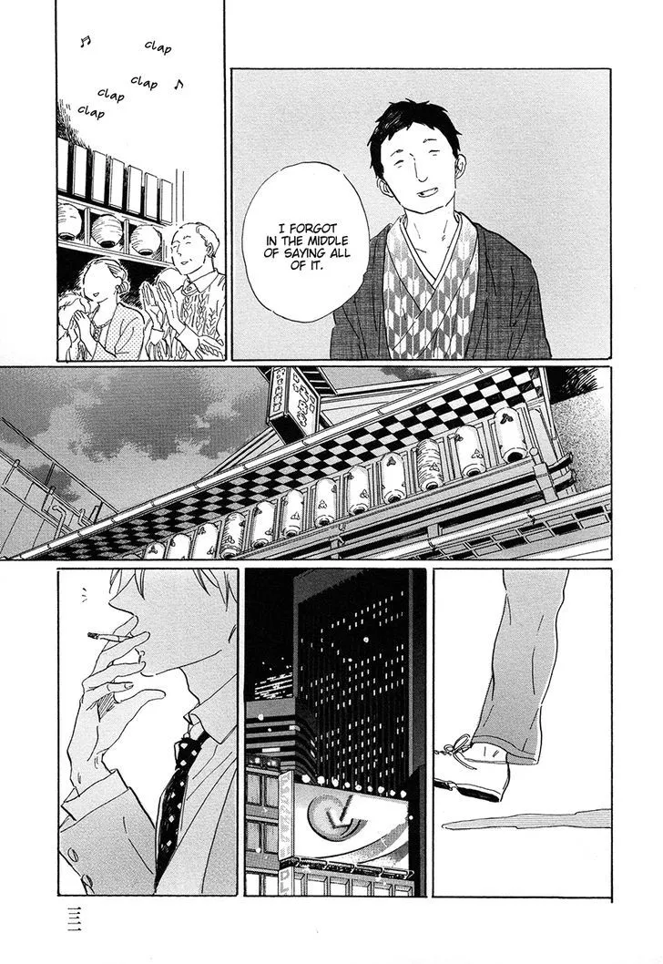 Read Nennen Saisai chapter 4 image 31 on Lezhin