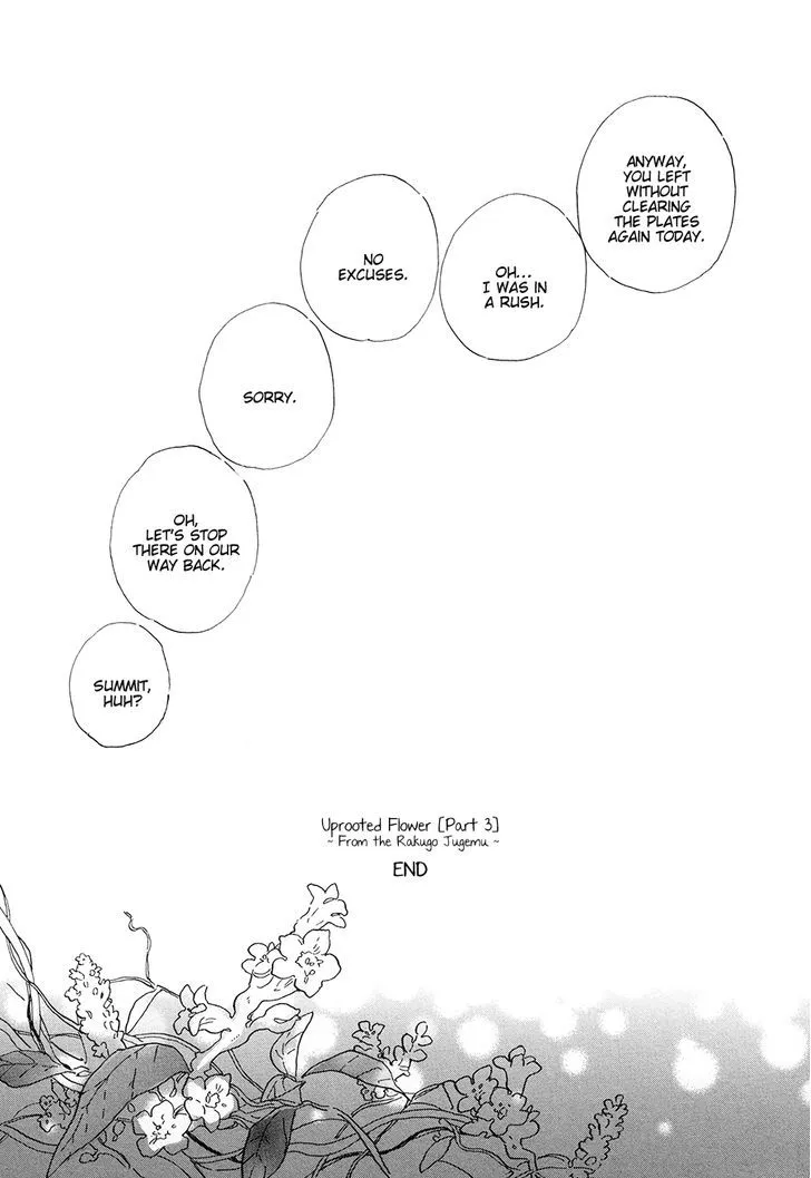 Read Nennen Saisai chapter 4 image 33 on Lezhin