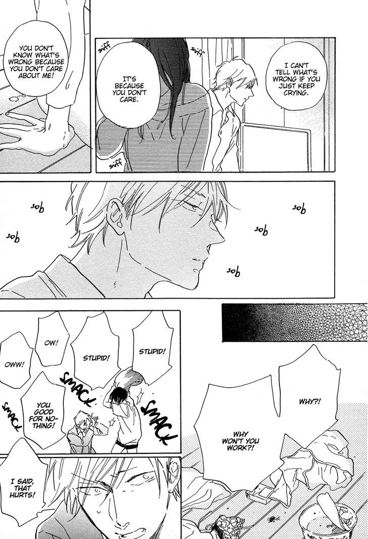 Read Nennen Saisai chapter 4 image 7 on Lezhin