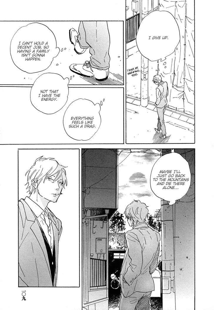 Read Nennen Saisai chapter 4 image 9 on Lezhin