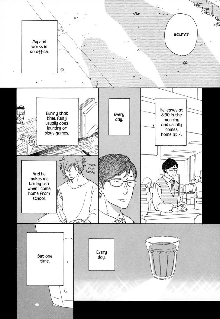 Read Nennen Saisai chapter 5 image 11 on Lezhin