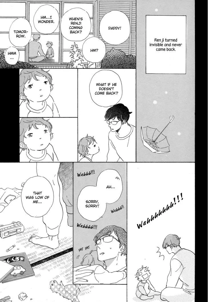 Read Nennen Saisai chapter 5 image 12 on Lezhin
