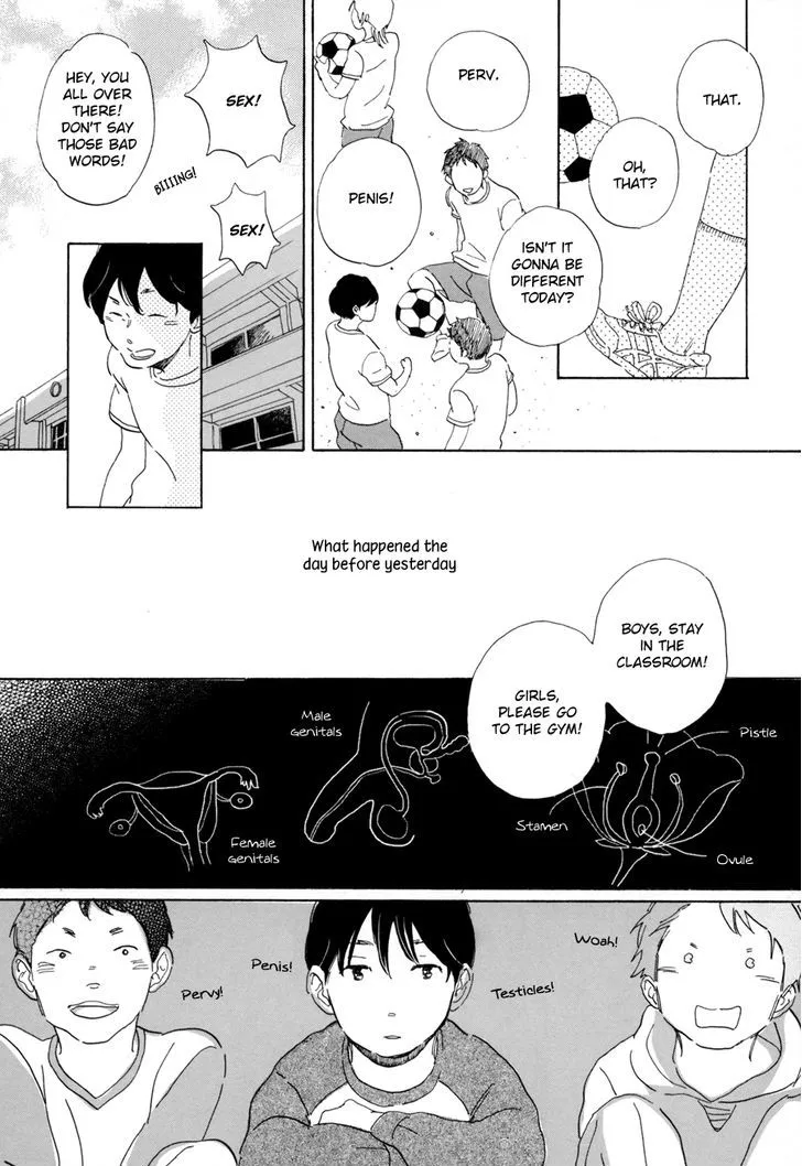 Read Nennen Saisai chapter 5 image 6 on Lezhin
