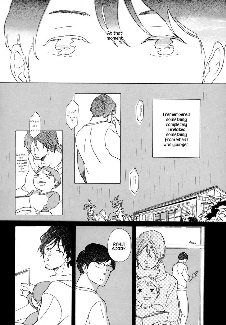 Read Nennen Saisai chapter 5 image 7 on Lezhin