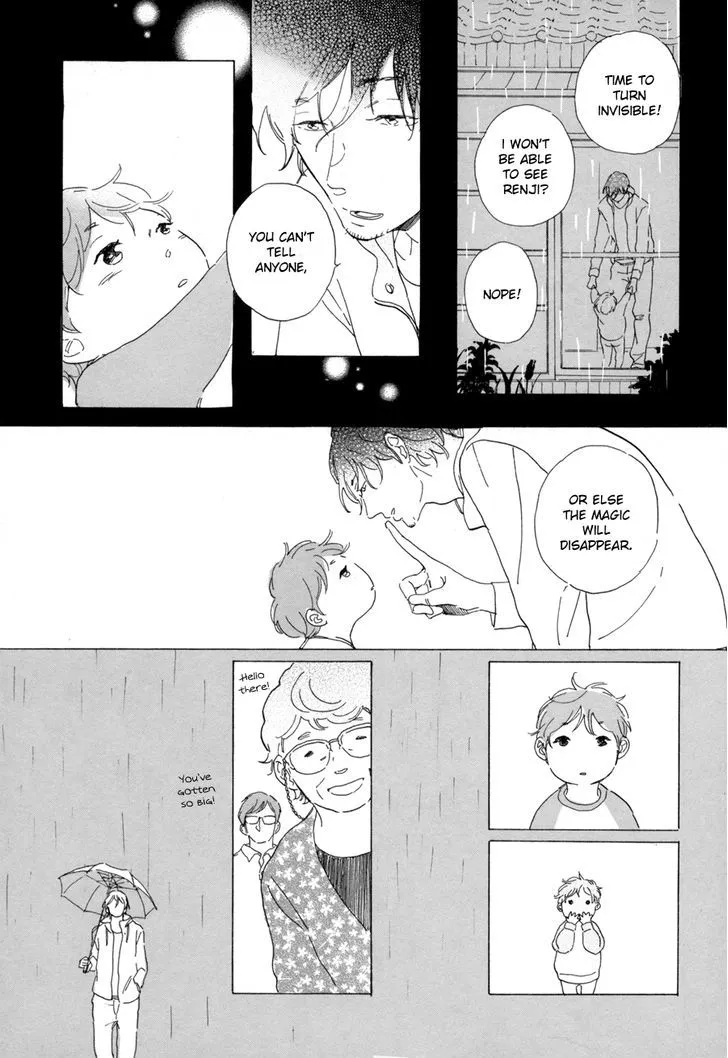 Read Nennen Saisai chapter 5 image 8 on Lezhin