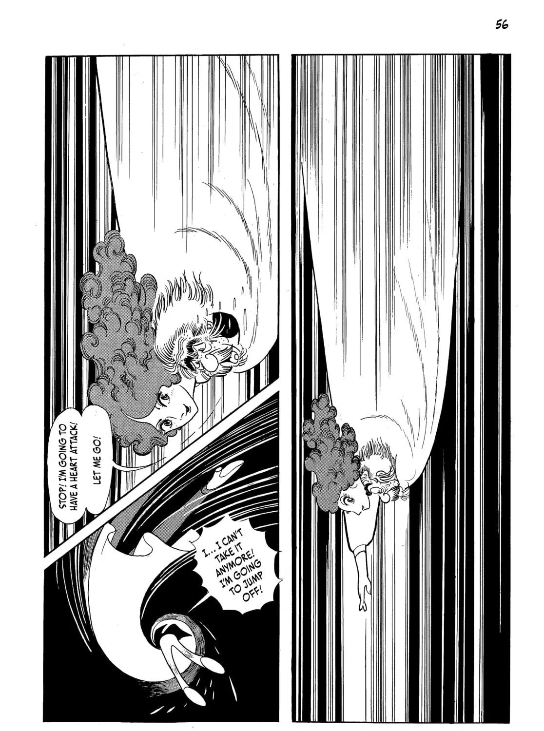 Read Neo Faust chapter 1 image 100 on Lezhin