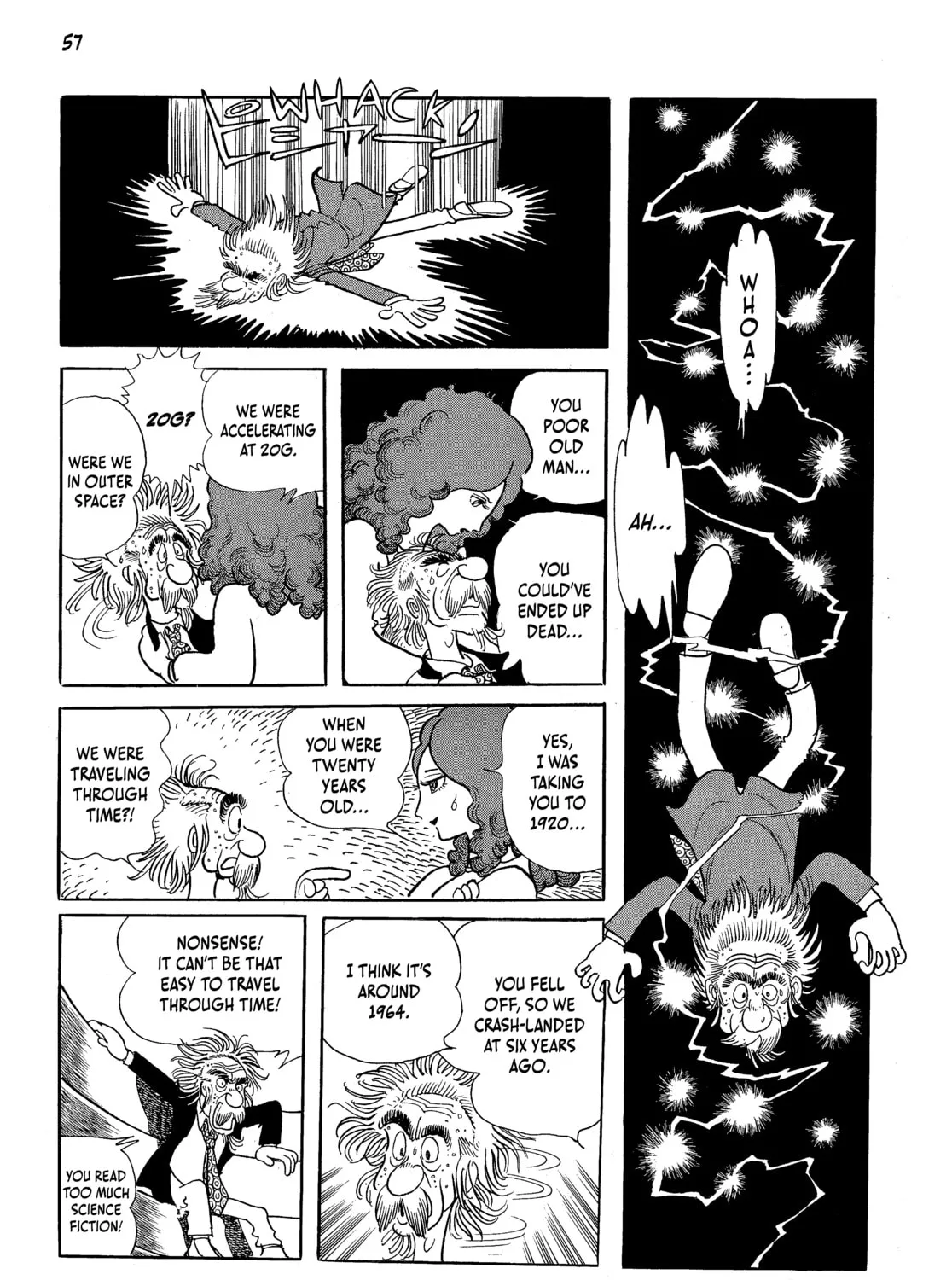 Read Neo Faust chapter 1 image 102 on Lezhin