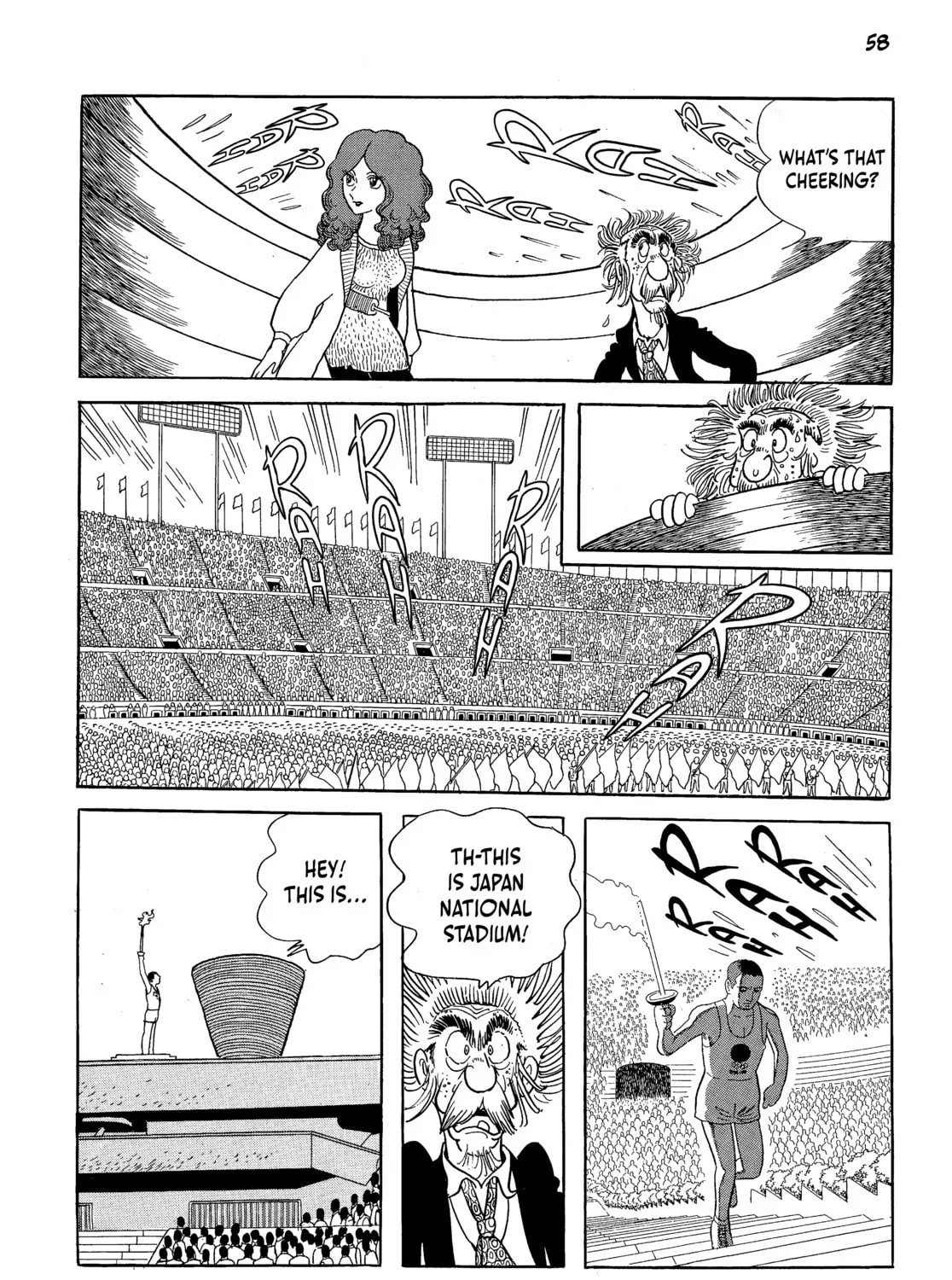 Read Neo Faust chapter 1 image 104 on Lezhin