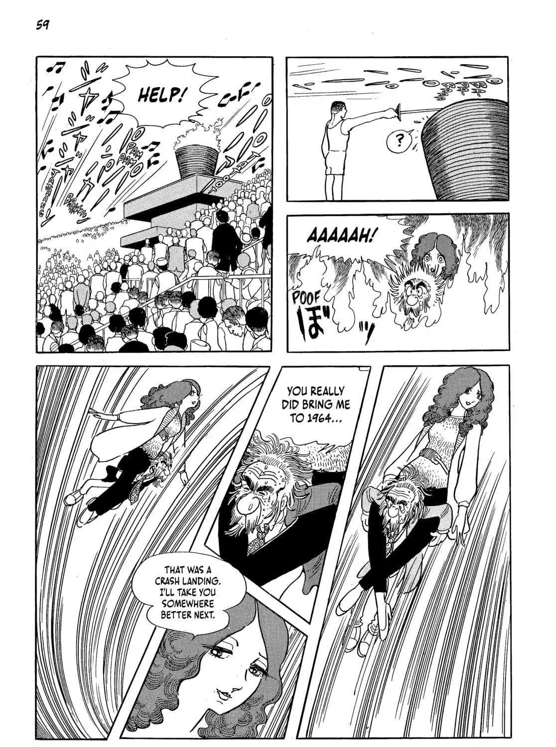 Read Neo Faust chapter 1 image 106 on Lezhin