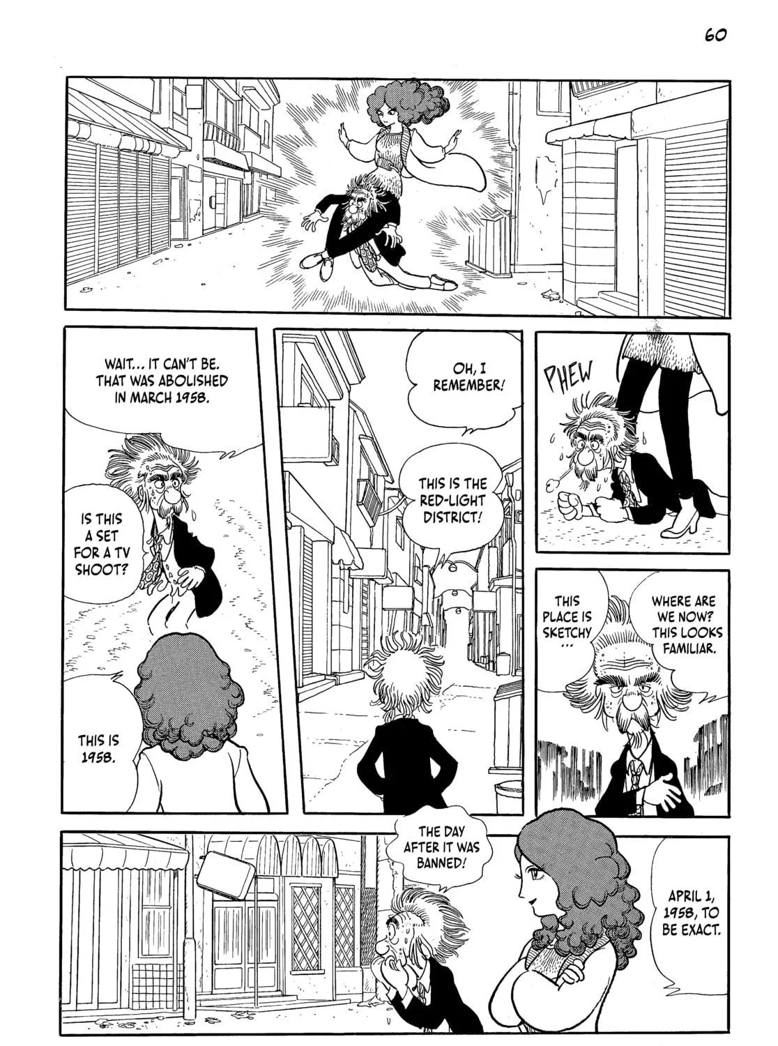 Read Neo Faust chapter 1 image 108 on Lezhin
