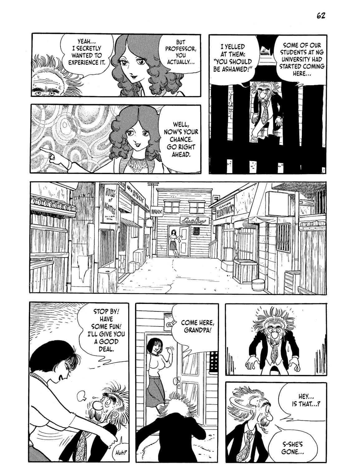 Read Neo Faust chapter 1 image 112 on Lezhin