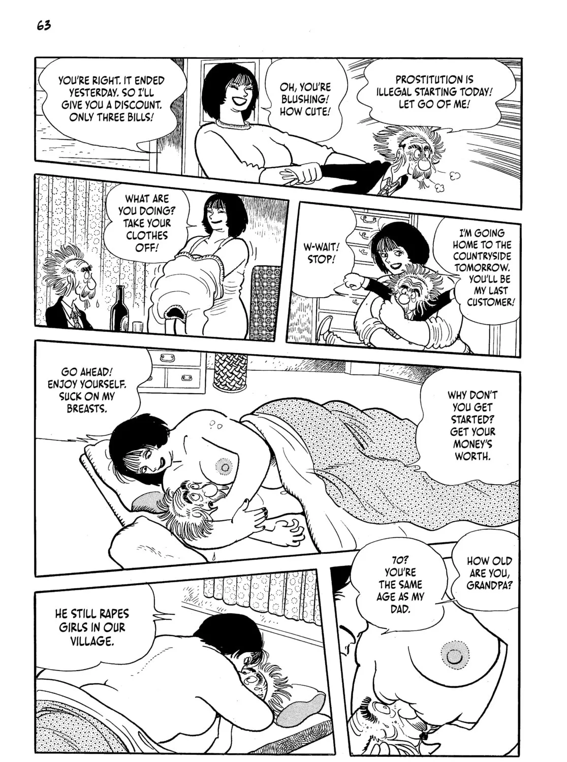 Read Neo Faust chapter 1 image 114 on Lezhin