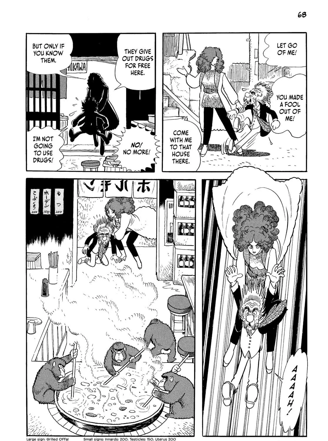 Read Neo Faust chapter 1 image 124 on Lezhin