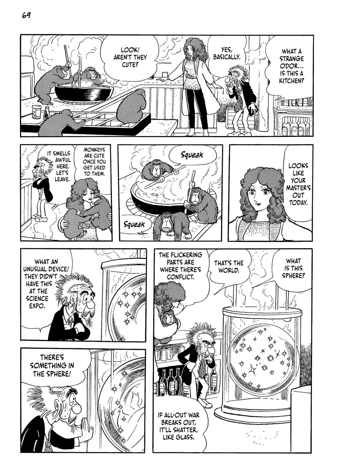 Read Neo Faust chapter 1 image 126 on Lezhin