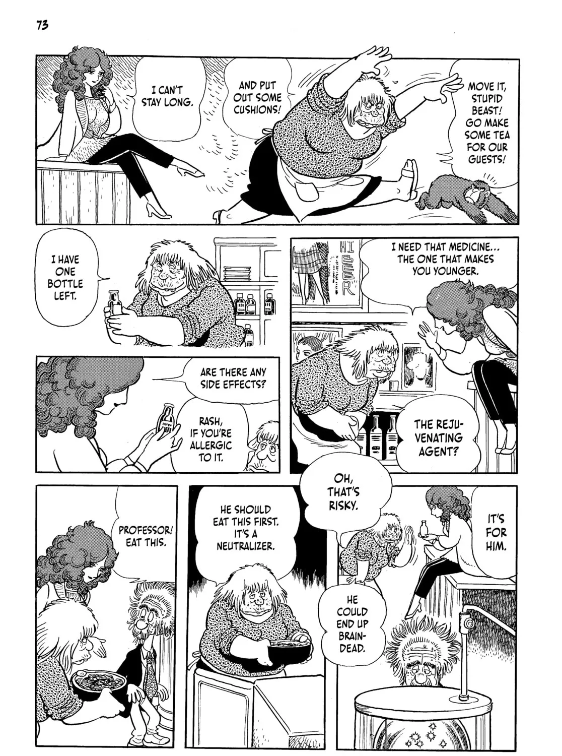 Read Neo Faust chapter 1 image 134 on Lezhin