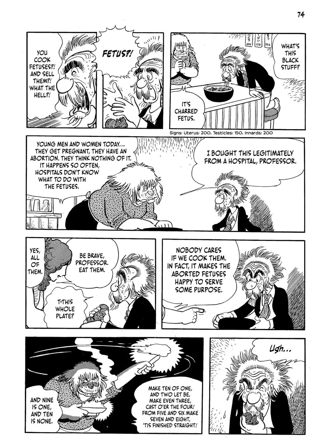 Read Neo Faust chapter 1 image 136 on Lezhin