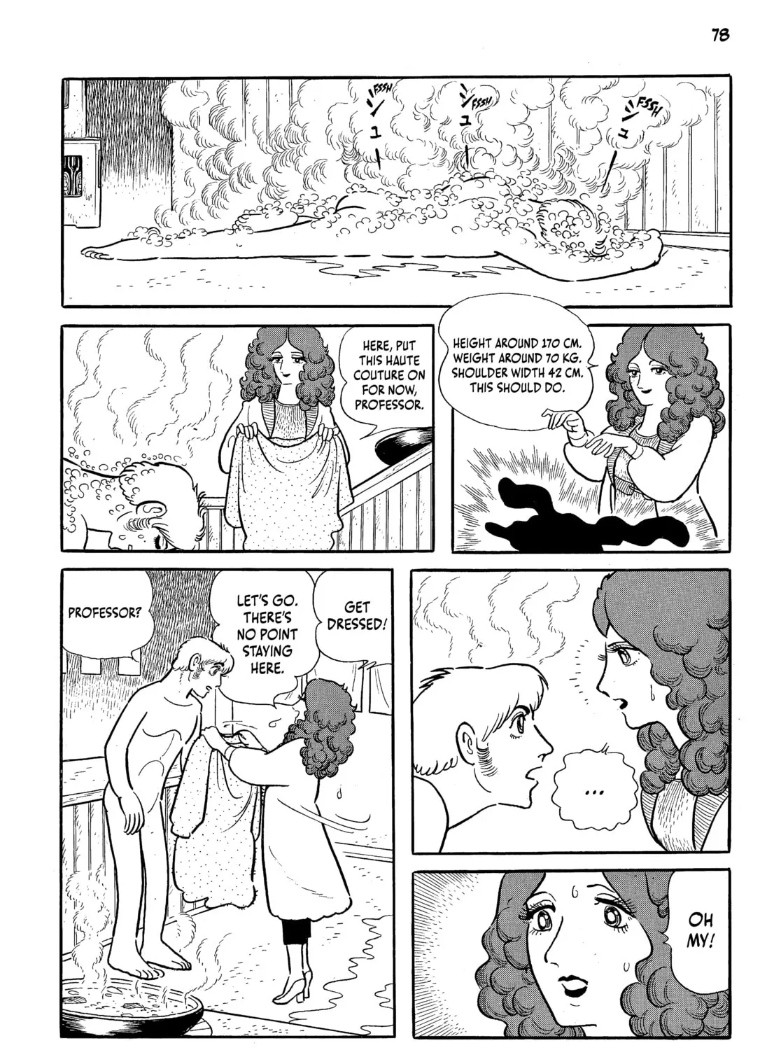Read Neo Faust chapter 1 image 144 on Lezhin
