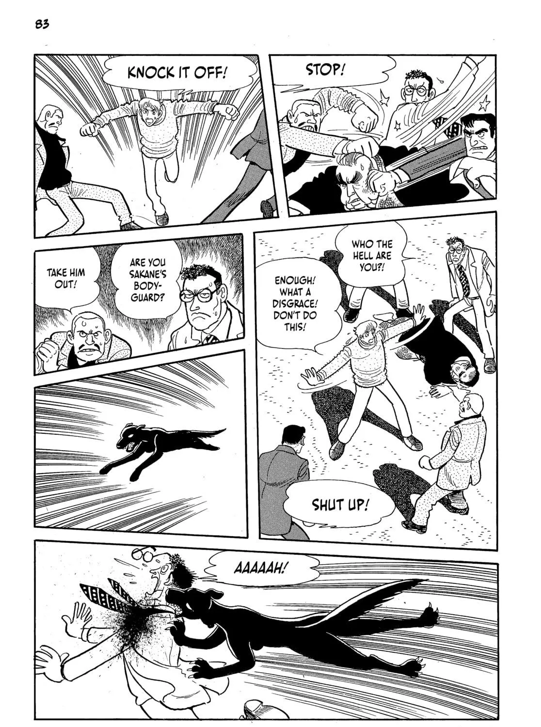 Read Neo Faust chapter 1 image 154 on Lezhin