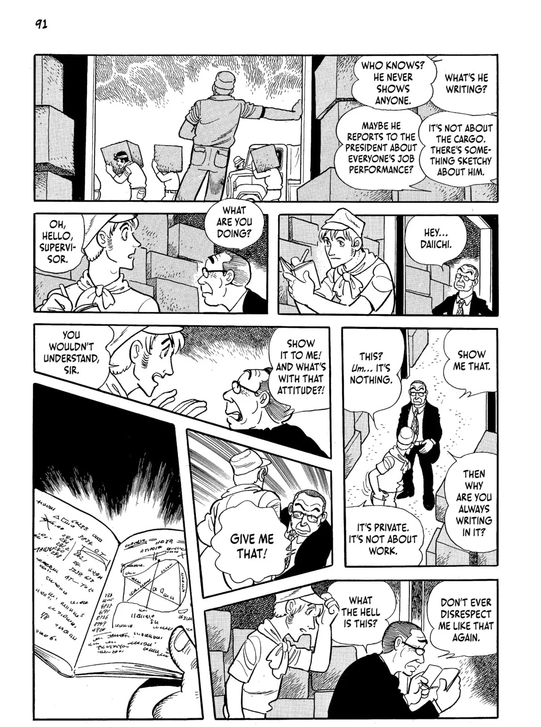 Read Neo Faust chapter 1 image 170 on Lezhin
