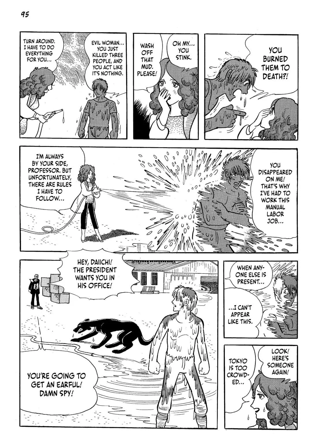 Read Neo Faust chapter 1 image 178 on Lezhin